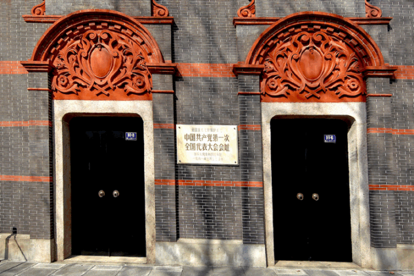 CPC Turns 104: Leading China’s Journey to Modernization 104 years on, CPC leads Chinese path toward modernization