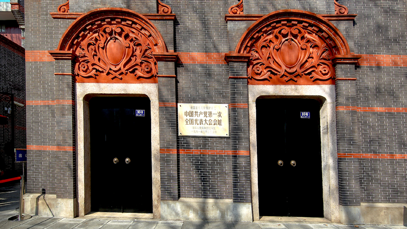 104 years on, CPC leads Chinese path toward modernization