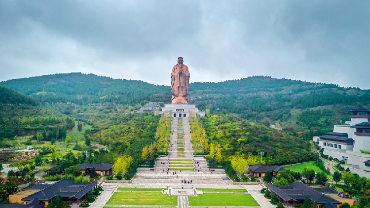 11th Nishan Forum on World Civilizations kicks off