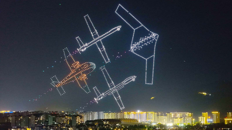 1,500 Drones Paint the Sky at Chongqing’s Low-Altitude Expo 1,500 drones light up Chongqing at low-altitude economy expo