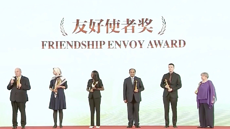Beijing Celebrates 2nd Orchid Awards Honoring Global Friendships 2nd Orchid Awards ceremony hosted in Beijing