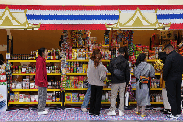 China and Thailand: Celebrating 50 Years of Friendship! ๐ 50 years of China-Thailand ties: Steadfastly making up for lost time
