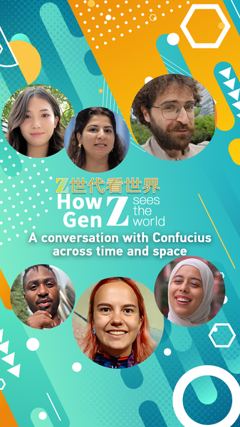 A_conversation_with_Confucius_across_time_and_space_poster - My Global News: Young Voices A conversation with Confucius across time and space video poster