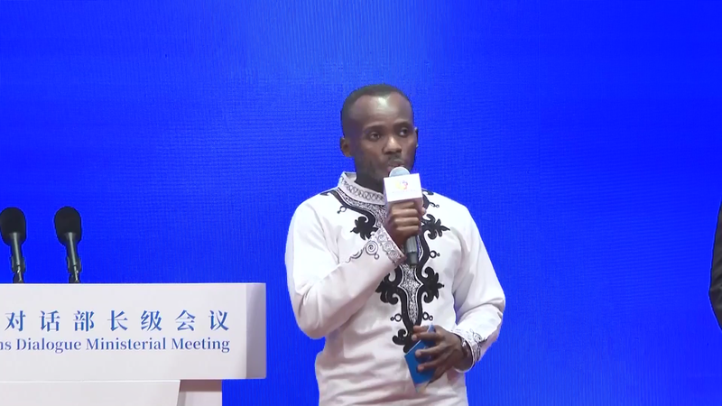 Kenyan Student’s Special Letter to President Xi with a Train Ticket! A letter to President Xi from Kenyan student video poster