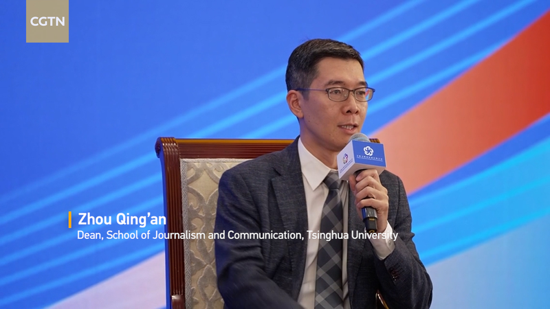 How AI is Making School More Exciting! ππ€ Academic: Harnessing AI well key to collaboration and modern education video poster