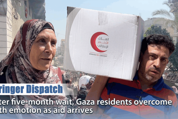 After Five Months, Help Finally Arrives in Gaza! 😊 After five-month wait, aid arrives in Gaza to emotional scenes video poster