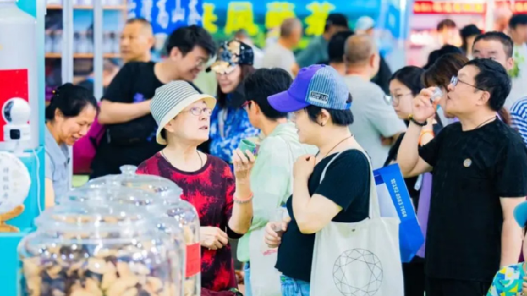 Appeal of tea and related products showcased at industry expo