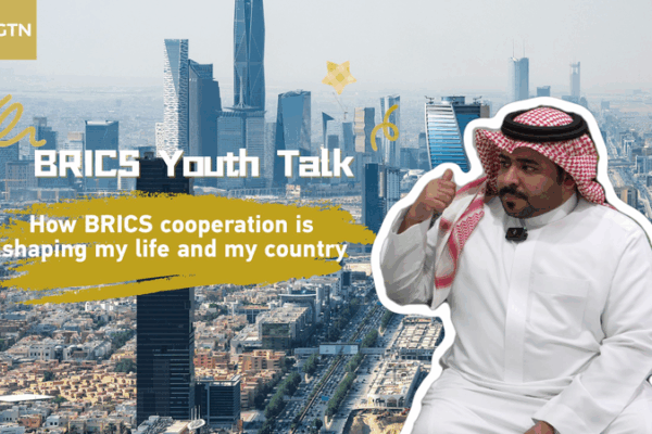 Saudi Teen Helps Build the Future with BRICS Cooperation 🌟 BRICS Youth Talk: How BRICS is shaping my life and my country video poster