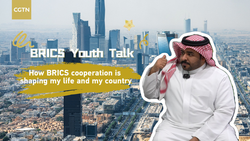 BRICS Youth Talk: How BRICS is shaping my life and my country video poster