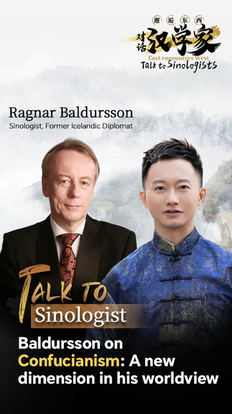 How Confucius Inspired an Icelander: Ragnar’s Journey to See the World Differently Baldursson on Confucianism: A new dimension to his worldview video poster