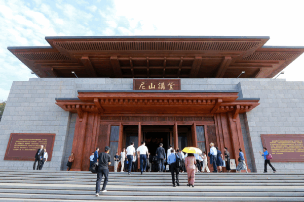Discovering Confucius: How the Nishan Forum Brings the World Together Beauty in diversity: How Nishan Forum inspires global modernization