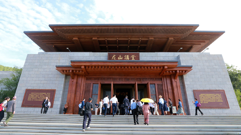 Beauty_in_diversity_How_Nishan_Forum_inspires_global_modernization - My Global News: Young Voices Beauty in diversity: How Nishan Forum inspires global modernization