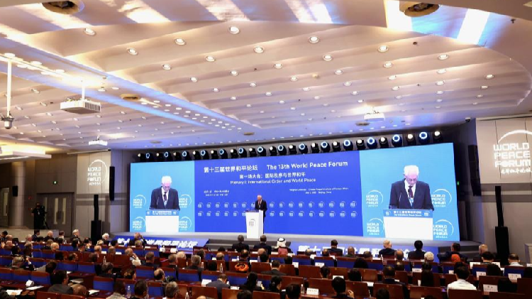 Beijing forum urges global cooperation for peace, development