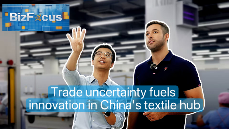 BizFocus Ep.130: Trade uncertainty fuels innovation in textile hub video poster