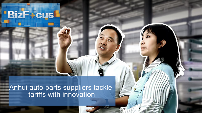 Anhui’s Awesome Cars: Driving Innovation Forward ๐โจ BizFocus Ep. 131: Anhui auto industry tackles tariffs with innovation video poster