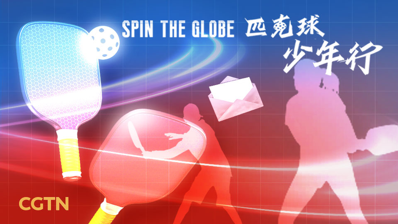 Build enduring friendships that transcend borders through sport video poster