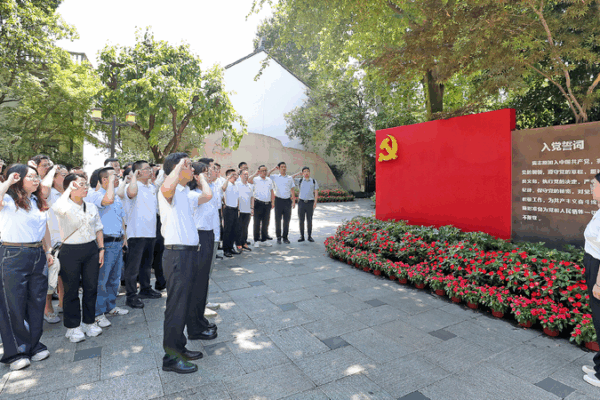 China’s Communist Party Reaches Over 100 Million Members! ๐ CPC grows stronger as membership surpasses 100 million