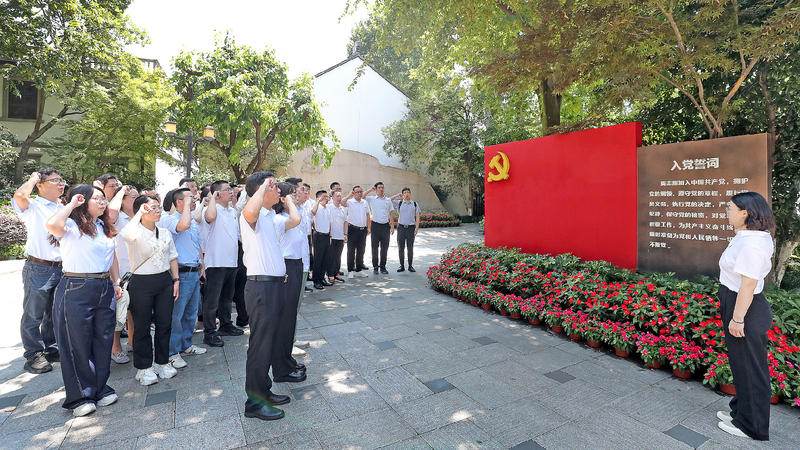 CPC grows stronger as membership surpasses 100 million
