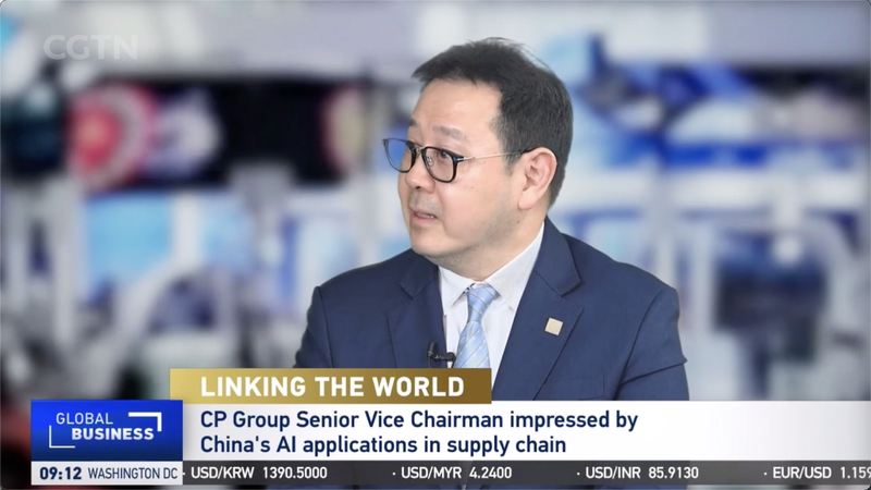 CP_Group_to_integrate_Chinas_AI_skills_into_its_global_supply_chain_poster - My Global News: Young Voices CP Group to integrate China's AI skills into its global supply chain video poster