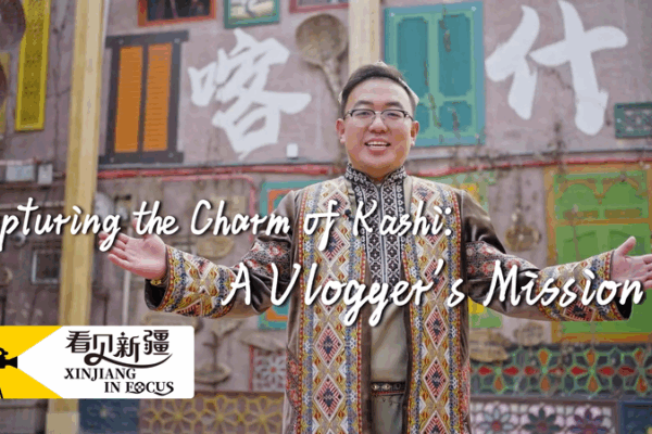 Discovering Kashi with Vlogger “Your Buddy Bay” 🎥 Capturing the charm of Kashi: A vlogger's mission video poster