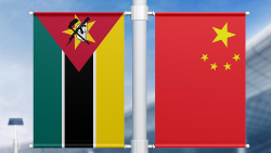 Celebrating 50 Years of Friendship Between China and Mozambique! ๐ Celebrating 50 years of diplomatic ties between China and Mozambique