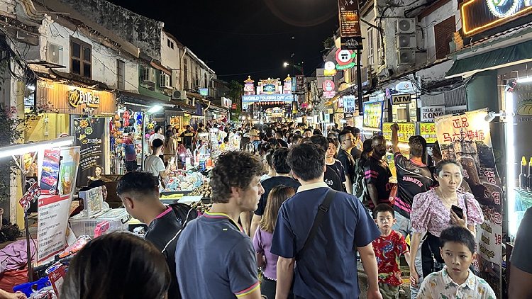 China and Malaysia: Visa-Free Travel Now Open! βοΈ China-Malaysia visa-free travel now officially in effect