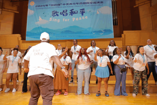 Young Voices Unite: China-U.S. Choirs Sing for Peace China-US youth choir festival strikes a chord for peace video poster