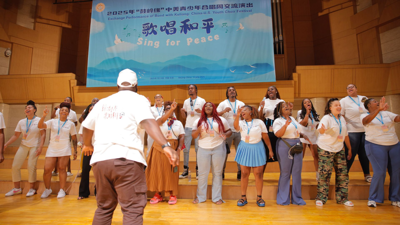 China-US_youth_choir_festival_strikes_a_chord_for_peace_poster - My Global News: Young Voices China-US youth choir festival strikes a chord for peace video poster