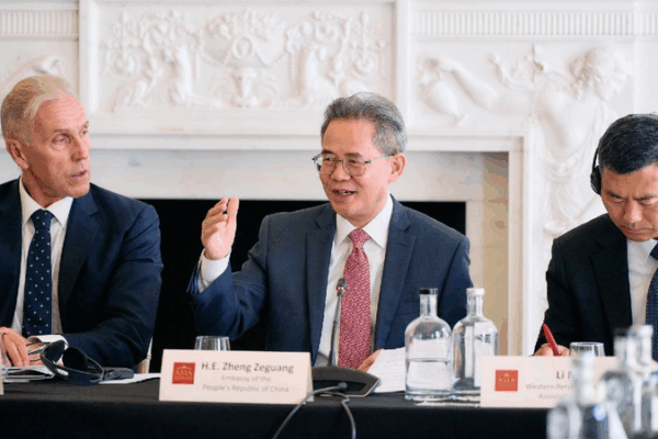 China and UK Team Up for Finance and Education! π¨π³π€π¬π§ China Ambassador to UK attends Sino-UK Financial Education Symposium