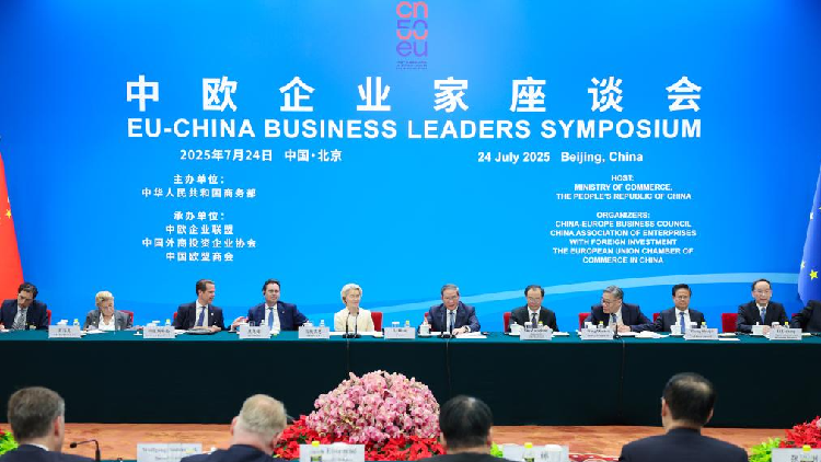China_EU_should_expand_trade_investment_ties_Chinese_premier - My Global News: Young Voices China, EU should expand trade, investment ties: Chinese premier