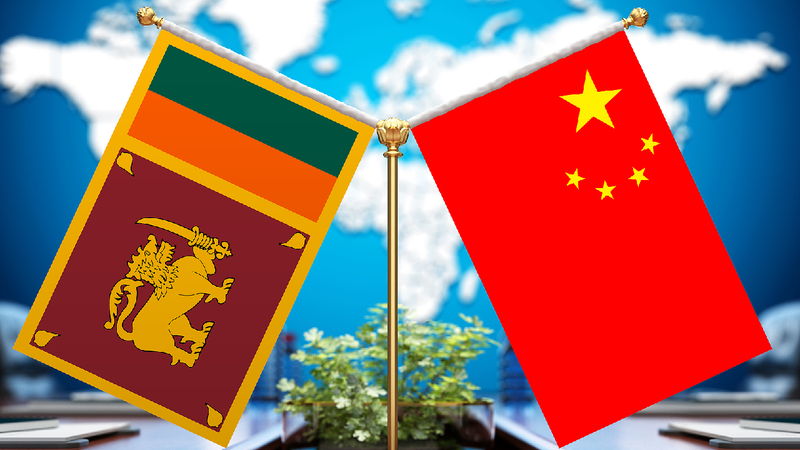 China and Sri Lanka Pledge to Strengthen Their Friendship and Work Together China, Sri Lanka FMs vow to deepen strategic cooperative partnership