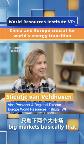 China_and_Europe_crucial_for_global_energy_transition_WRI_VP_poster - My Global News: Young Voices China and Europe crucial for global energy transition: WRI VP video poster