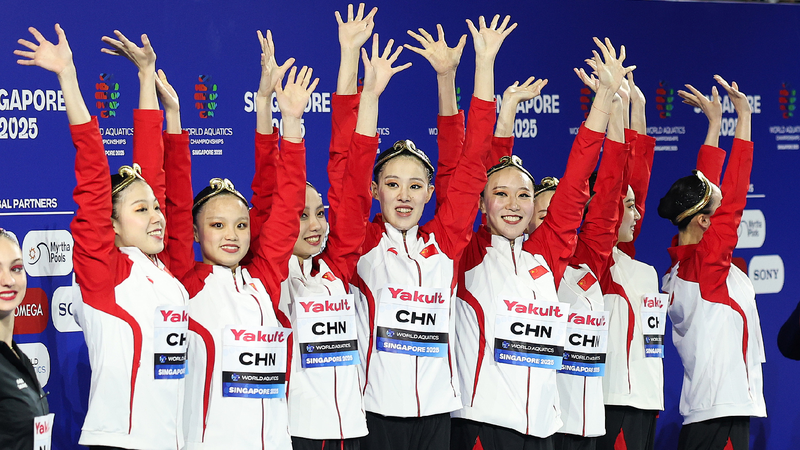 China_claim_team_technical_gold_at_World_Aquatics_Championships - My Global News: Young Voices China claim team technical gold at World Aquatics Championships