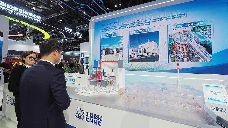 China_completes_preliminary_design_of_4th-gen_commercial_fast_reactor - My Global News: Young Voices China completes preliminary design of 4th-gen commercial fast reactor