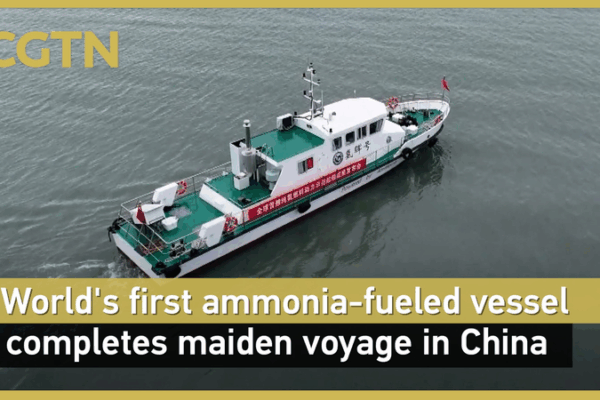 China Launches World’s First Ammonia-Powered Ship! 🚢💨 China debuts world's first ammonia-powered vessel video poster