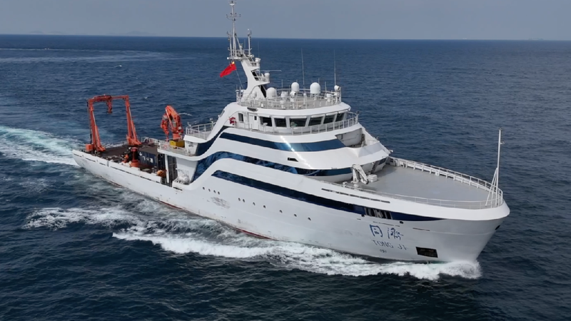 China Unveils First Intelligent Ocean Research Ship ‘Tongji’ 🚢 China delivers its first intelligent ocean-class research vessel