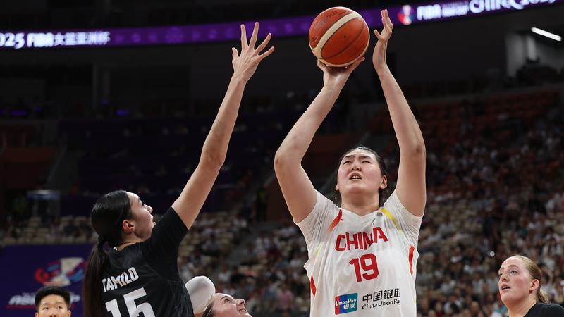 China’s Women’s Basketball Team Soars into Semifinals After Big Win Over New Zealand! ๐ China ease past New Zealand to reach FIBA Women's Asia Cup semifinals