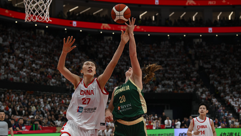 China_fall_to_Australia_in_womens_basketball_warm-up_before_Asia_Cup - My Global News: Young Voices China fall to Australia in women's basketball warm-up before Asia Cup