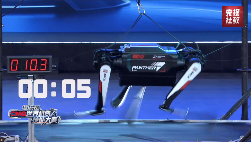 China hits robotics milestone with robot dog as fast as Usain Bolt