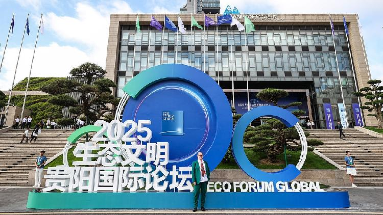 China hosts global eco forum focused on green transition