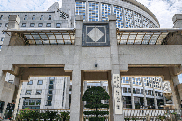 China Expresses Concern Over Japan’s Defense Report China lodges representation over Japan's negative remarks in its paper
