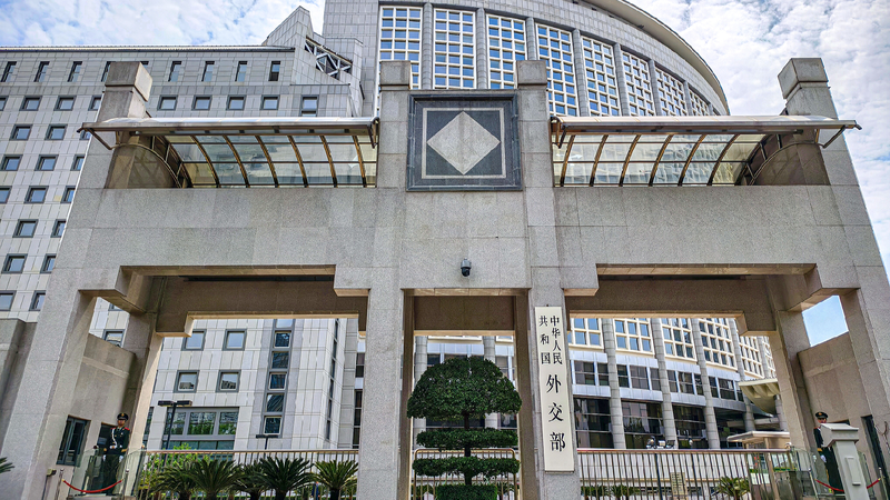 China_lodges_representation_over_Japans_negative_remarks_in_its_paper - My Global News: Young Voices China lodges representation over Japan's negative remarks in its paper