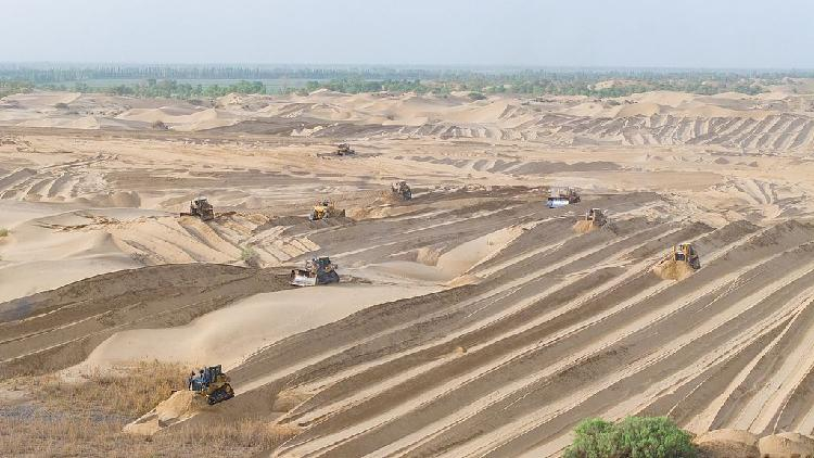 China_marks_sandstorm_day_with_innovation_progress - My Global News: Young Voices China marks sandstorm day with innovation, progress