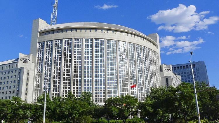 China Says South China Sea Ruling Breaks International Law China says 2016 South China Sea 'arbitral award' violates intl law