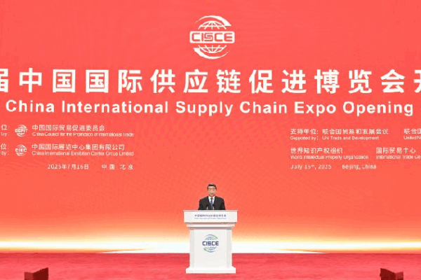 China’s Vice Premier Encourages Global Teamwork in Supply Chains π China seeks win-win global industrial, supply chain ties: vice premier