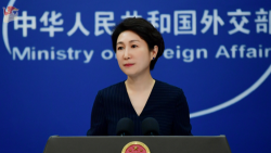 China Encourages Europe to Team Up for a Better Future! ππ€ China urges EU to pursue more positive, pragmatic policy toward China