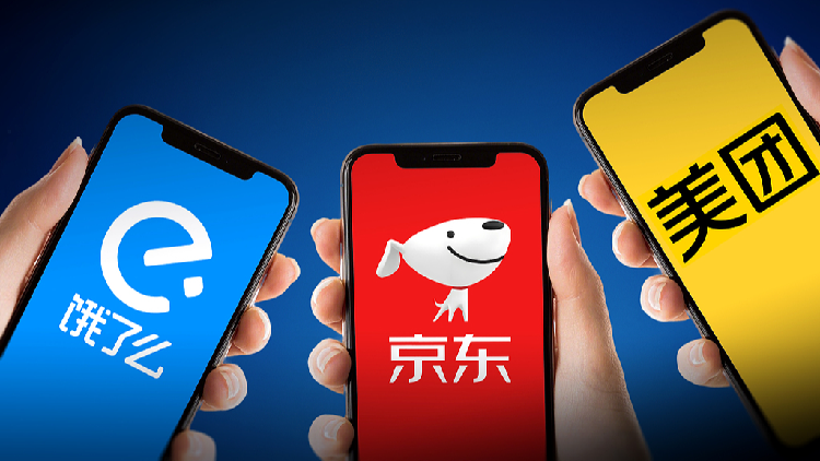 China Asks Food Delivery Apps to Play Fair ๐๐ฑ China urges rational competition among food delivery firms