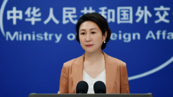 China Welcomes Russia and Afghanistan Growing Closer π€ China welcomes progress in Russia-Afghan interim government ties