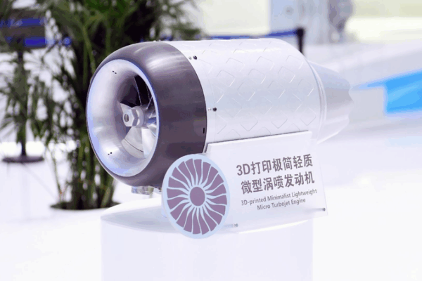 China’s 3D-Printed Mini Jet Engine Soars in First Flight! China's 3D-printed mini jet engine triumphs in flight test