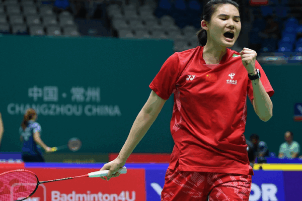 Han Yue’s Epic Win at BWF China Open π China's Han battles through three games to advance at BWF China Open